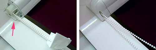 نحن إصلاح جانب واحد